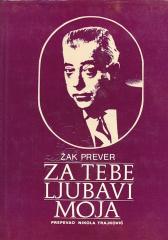 Za tebe, ljubavi moja