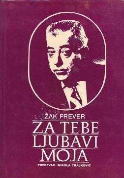 Za tebe, ljubavi moja