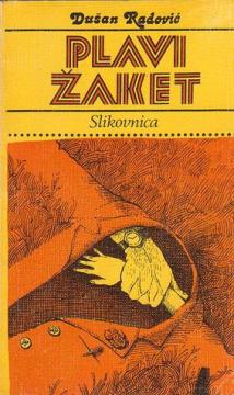 Plavi žaket - slikovnica
