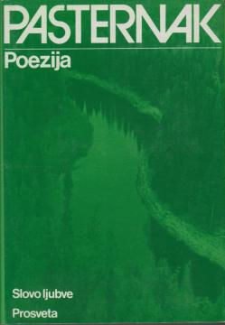 Poezija