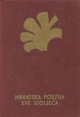 Hrvatska poezija XVII stoljeća