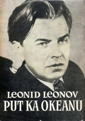 Put ka okeanu