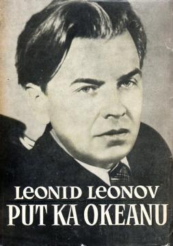 Put ka okeanu