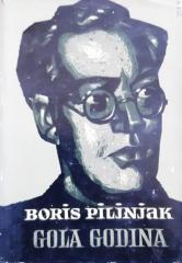 Gola godina