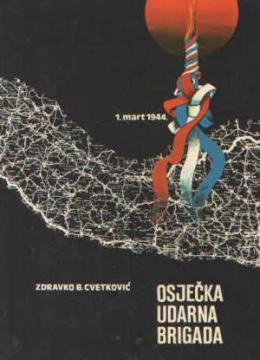 Osječka NOU brigada