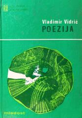 Poezija