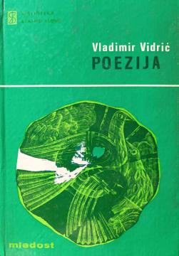 Poezija