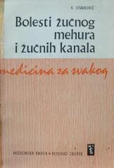 Medicina za svakog: Bolesti žučnog mehura i žučnih kanala