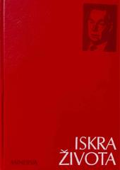 Iskra života
