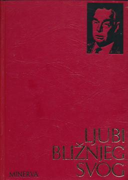 Ljubi bližnjega svoga