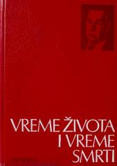 Vreme života i vreme smrti