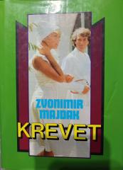 Krevet