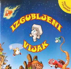 Izgubljeni vijak