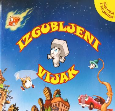 Izgubljeni vijak