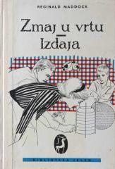 Zmaj u vrtu / Izdaja