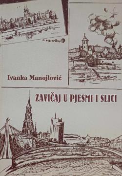 Zavičaj u pjesmi i slici