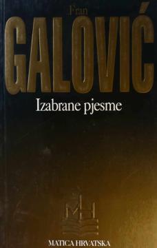 Izabrane pjesme