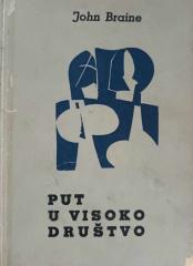 Put u visoko društvo