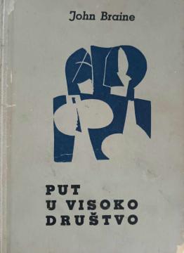 Put u visoko društvo