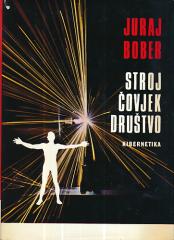 Stroj, čovjek, društvo (kibernetika)