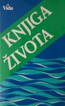 Knjiga života