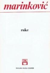 Ruke