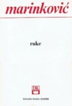 Ruke
