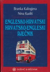 Englesko-hrvatski i hrvatsko-engleski rječnik