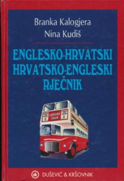 Englesko-hrvatski i hrvatsko-engleski rječnik