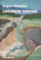 Začuđeni svatovi