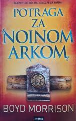 Potraga za Noinom arkom