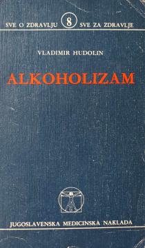 Alkoholizam