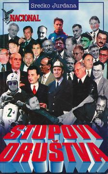 Stupovi društva
