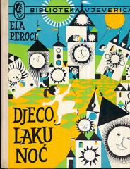 Djeco, laku noć
