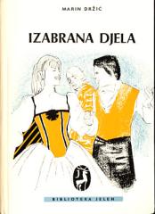 Izabrana djela