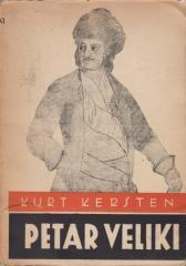 Petar Veliki