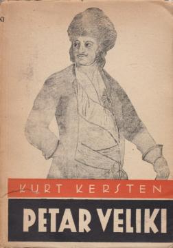 Petar Veliki
