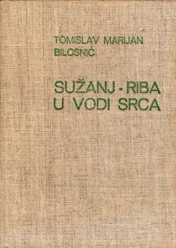 Sužanj-riba u vodi srca