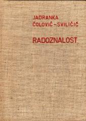 Radoznalost