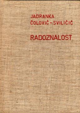 Radoznalost