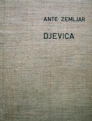Djevica