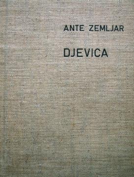 Djevica