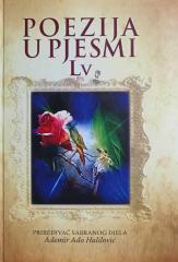 Poezija u pjesmi Lv