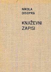 Književni zapisi
