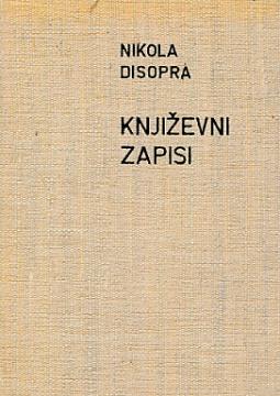 Književni zapisi