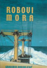 Robovi mora