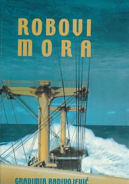 Robovi mora