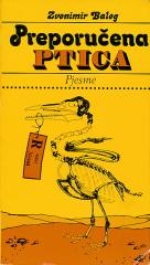 Preporučena ptica (pjesme)