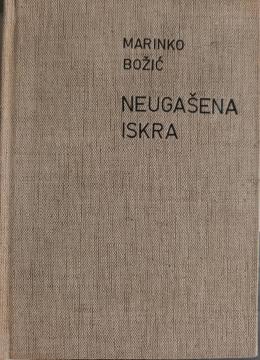 Neugašena iskra