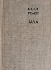 Java